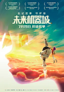 在线观看的网站