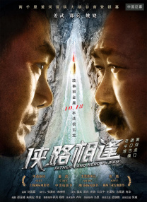 欧美二区在线观看
